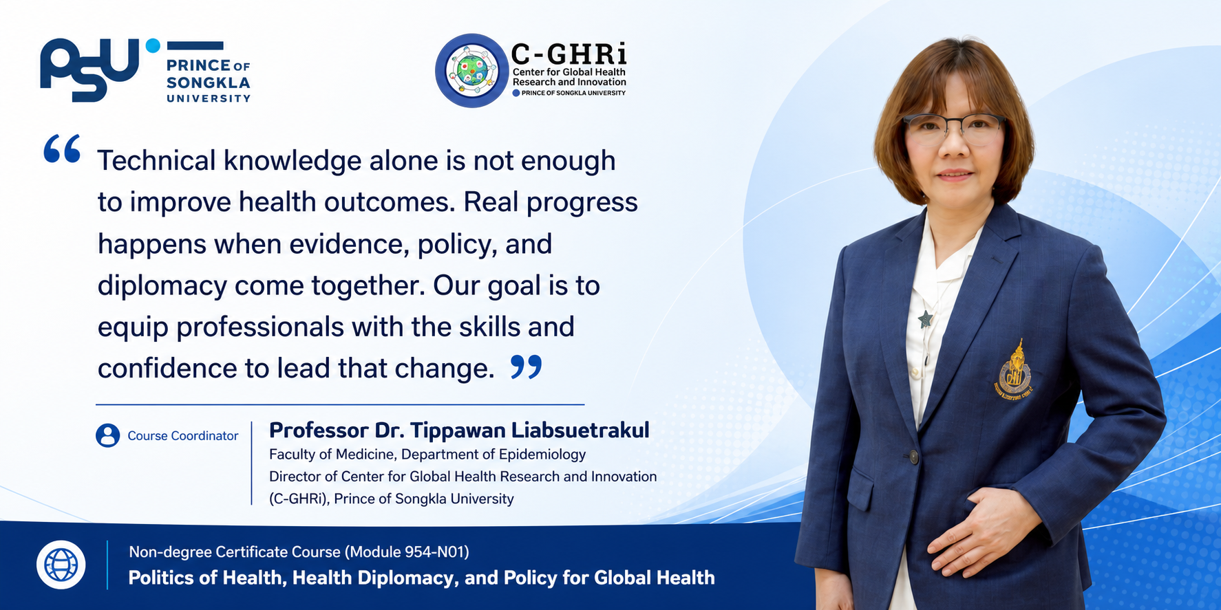 C-GHRi banner